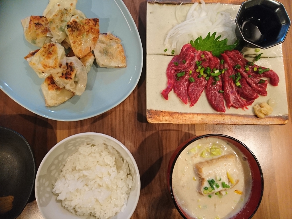 馬刺しと一口餃子